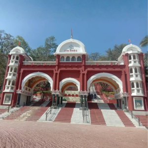 Chaturshringi Temple